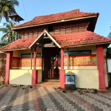 Thrickodithanam Vishnu Temple Kottayam 